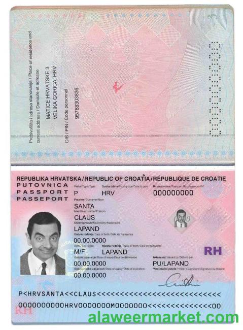 Croatia passport